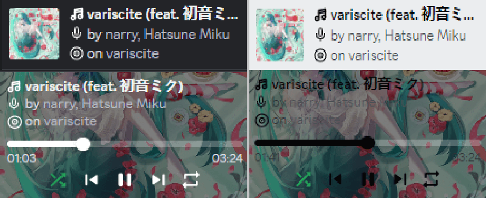 BetterSpotifyPlayer