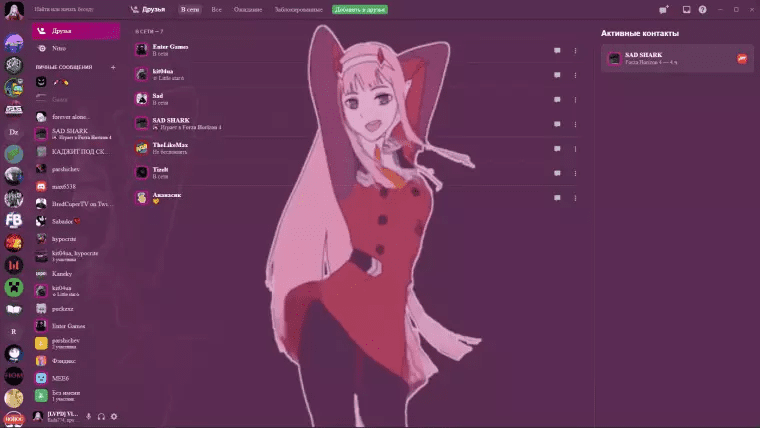 Dancing Zero Two