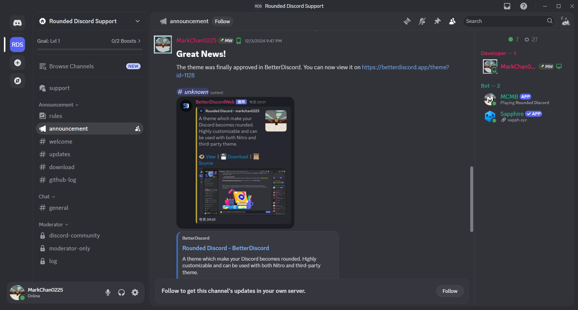 Rounded Discord